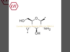 कॉस्मेटिक ग्रेड कच्चे माल चिटिन कैस 1398-61-4