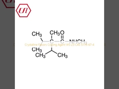क्रिस्टलीय स्वाद शीतलन एजेंट WS-23 CAS 51115-67-4
