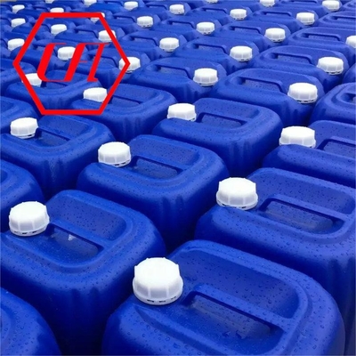 नाम