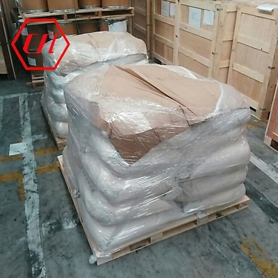 नाम