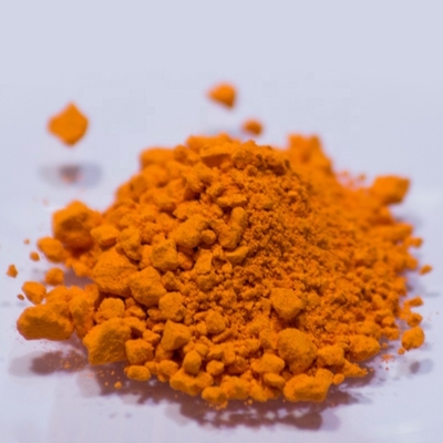 नाम