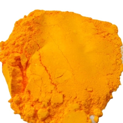 नाम