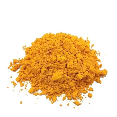 नाम