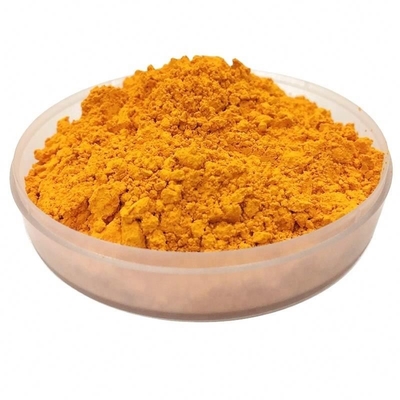 नाम