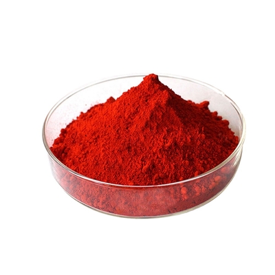 नाम